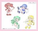 可愛い‎ミニキャラクター描きます ミニキャラクターをかわいく丁寧に描きます♪ イメージ3