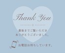 自分の強みや大事にしたい価値観、深掘りし整理します チャットでじっくり3日間ワーク。本当の自分を見つけに行こう イメージ10