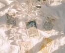 今のお相手の気持ちを占います 不安を安心に変える癒やしの占い イメージ1