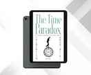 シンプルな電子書籍kindleの表紙制作します 洗練されたデザインであなたの本の魅力を引き出します イメージ7