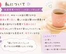 関西弁で雑談・相談をお聞きします 気を使わなくてOK◎友達感覚で話せます！ イメージ4