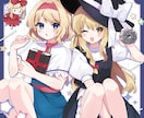 イラスト制作します アイコン、ヘッダー、サムネイルなどに使用できるイラスト イメージ1