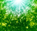 断捨離ヒーリング(3日間)をいたします 新しい年に向け、心も体もスッキリとデトックスしましょう! イメージ1