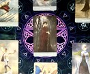 大切な結婚をインスピレーションタロットで視ます AI不使用！結婚の流れを引き寄せる為の最初の一歩 イメージ3