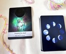 月のオラクルカードと西洋占星術で好機を占います ●現在の運勢と決断実行の良好時期を占います● イメージ1
