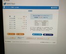 テープの文字起こしやります ブラインドタッチができますので納期対応順守 イメージ1