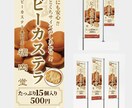 飲食店｜お客様が増えるツボを押さえたデザインします 現場・構造まで考え、図面も作れる実務対応 イメージ4