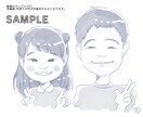 初回特価★柔らかい雰囲気の単色似顔絵を描きます SNSアイコンやちょっとしたプレゼントに！ イメージ4