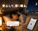 一緒に毒抜きします もう限界…感情のコントロールが辛い方へ／一人で抱え込まないで イメージ9