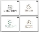 初回案無料！　上品でおしゃれなロゴを制作します キャンセル可！　完成したデザインを見てから購入できます!! イメージ6