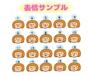 あなたの「好き」をかぶる！SNS用アイコン描きます 帽子？かぶりもの？カチューシャ？目を引くかわいいイラスト イメージ5
