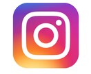 Instagramフォロワー【＋5000人】します 業界トップクラスの大特価！　安価で宣伝をしたい方へ イメージ1