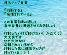 どちらに進むのがベストなのかお伝えします 質問ひとつのシンプル鑑定で導きアドバイス イメージ1