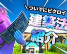YouTubeサムネイル作ります 視聴者の目を惹き付ける！サムネイル作ります！ イメージ7