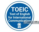 英語翻訳、文の校正どちらも承ります 【破格】英語翻訳と校正の両立！ジャンル別に幅広く対応！ イメージ2