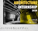 修正回数無制限！伝わりやすいデザインを提供します 素材の効果的な配置で訴求力アップ！まるっとお任せもOKです イメージ3
