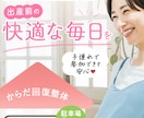 売れるバナー作ります 〜WEB画像(インスタ他用など)承ります！〜 イメージ2