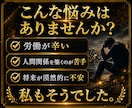 デジタル資産『BLACK BOX』で収入源増やます 〜即出品可能なデジタル資産をあなたのスマホに〜 イメージ3