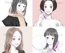 商用利用可シンプル可愛いアイコンイラスト描きます SNS、HP、名刺用にぴったりの大人可愛い似顔絵イラスト イメージ1