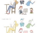 用途に合わせて！ちょうどいいイラストを制作します 写真からの似顔絵制作もOK！親しみやすく、使いやすいタッチ！ イメージ4