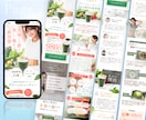 丁寧・高品質な売れるLPを制作します マーケティング・ブランディングを熟知した現役デザイナーが作成 イメージ3