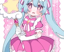 ポップで可愛いイラストをお描きします アイコン、立ち絵、動画・配信イラスト、グッズなど イメージ9