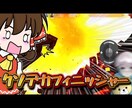 Youtube動画のサムネイル承ります 1000回視聴実績有り！幅広いジャンル承ります！ イメージ3