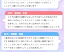 オートビズを使用した副業系LPほか制作します 改装、複製、新規等々、柔軟に対応できますのでご相談ください。 イメージ3