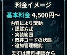 EAに口座認証・ライセンス機能を実装します 再配布対策や販売管理に。使いやすい認証機能を実装します イメージ7