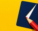 メディアに提案するPR企画の切り口を考えます PRしたい内容をメディアがピンとくる企画に落とし込みます イメージ1