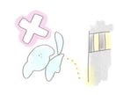 オリジナルLINEスタンプ作成します 16個のオリジナルスタンプ作成します。 イメージ5