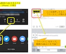 Youtube再生回数を目標回数まで継続宣伝します 最安に挑戦！全て日本人、3000回再生を3000円から！ イメージ2