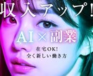 集客・売り上げにつながるバナーをプロが制作します 広告・SNS・ECなど訴求力のあるバナー制作 イメージ9