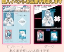 ポスター・お品書き作成致します 忙しい方向け★他の作業に時間を使いたい方も★納品1～2日★ イメージ1