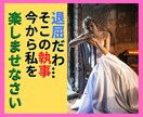 お嬢様をひたすら褒めたたえます 憧れの世界へ飛び込もう！ ～ここでは貴女がお嬢様✨～ イメージ2