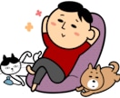 愚痴だけも可】脱サラやキャリア相談を受け付けます ライトな愚痴という感じで、問題ありません！ イメージ1