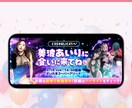 Web画像全般お作りします 丸投げでご納得いただけるものを提供します イメージ5