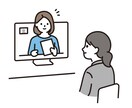 8月学生限定/現役人事が就活相談のります 20代現役人事が就活の進め方教えます！ イメージ1