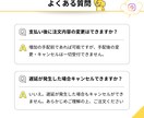 Instagram 日本人フォロワー 増やします 150人増加！比較してみてください！リアル日本人フォロワー イメージ8