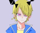 気にいっていただけるようがんばります デジタルにあまり慣れてなく安価での提供をさせていただきます！ イメージ3