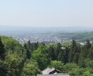 動画クリエーター向けに写真などを販売しております 素材を提供しているサイトやアプリとは違った写真などを提供中。 イメージ1