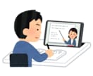 中学、高校英語のオンライン家庭教師を承ります ”現役海外大生”が一緒に楽しく勉強をサポートします！ イメージ1