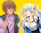 幅広いテイスト対応可能！イラストなんでも制作します アイコン、TRPG、表紙、立ち絵など、イラスト制作承ります イメージ4