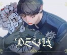 4月立ち絵特価✦アイコン✦サムネ✦お描きします ◆綺麗でスタイリッシュに仕上げます◆ラフ無限修正 イメージ4