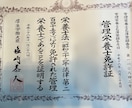 管理栄養士が食、健康、ダイエットの相談お受けします 健康、ダイエット、疾患食など食の相談を気軽にしてみませんか？ イメージ5