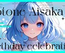 Youtube動画・配信用サムネのデザインをします 特別な日や日常的に使うサムネをあなたの魅力を伝えませんか？ イメージ4
