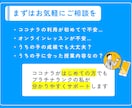 中学生｜英語のオンライン家庭教師をします 定期テストから受験対策までわかるまで噛み砕いて解説します♪ イメージ9