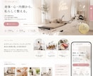 女性向けの高級感あるWEB画像を製作しますます 上品で目を引く、洗練された女性向けデザインをお作りします イメージ2