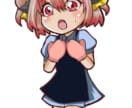 個人様向け】２種込み価格！ちびキャラ描きます 自分の等身キャラをちびキャラにしたい方向け！商用・二次使用◎ イメージ6