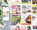 売り上げを伸ばすバナー制作します 低価格で高品質なバナーを制作いたします１ イメージ2